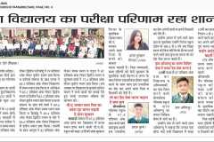 WhatsApp-Image-2025-11-06-at-9.44.45-AM